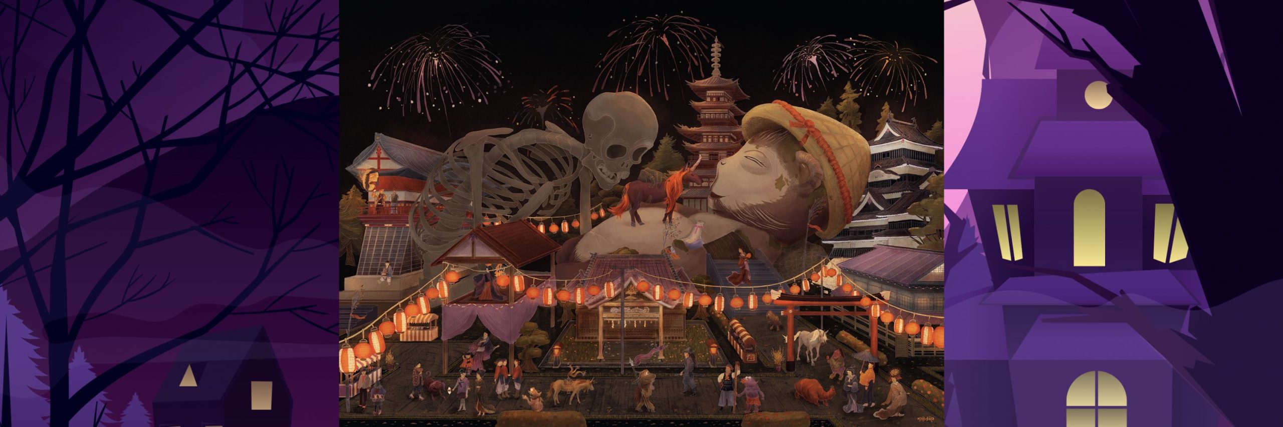 Nippon Nostalgia: From Woodblock Prints to Anime
